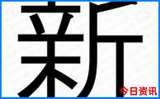成都看花的景点推荐地方