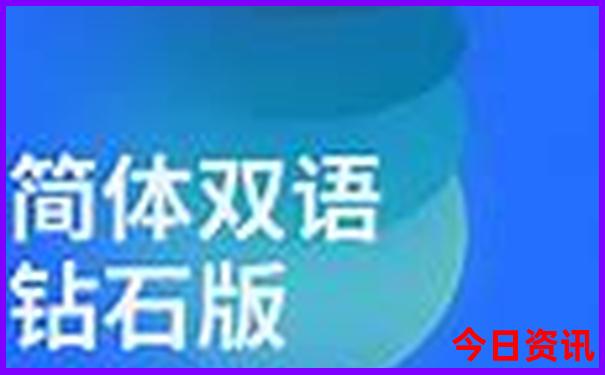 出国游排行榜前十名
