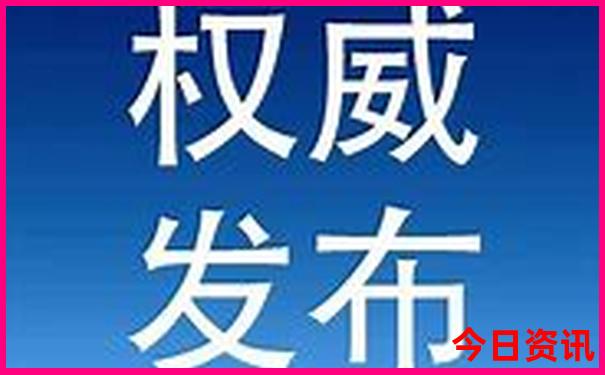 沈阳带孩子玩的地方推荐